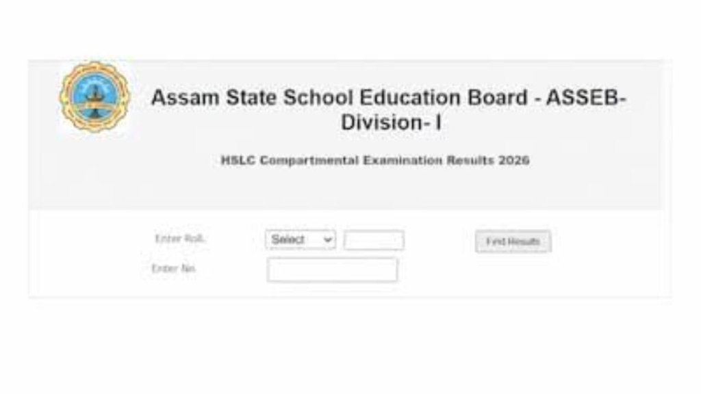 Assam HSLC 10th Compartment Result 2026 out: Check how to download marksheet online | Education News