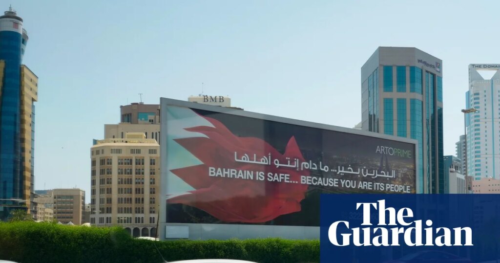 Bahrain condemns Iranian drone attack after overnight US strikes | Bahrain