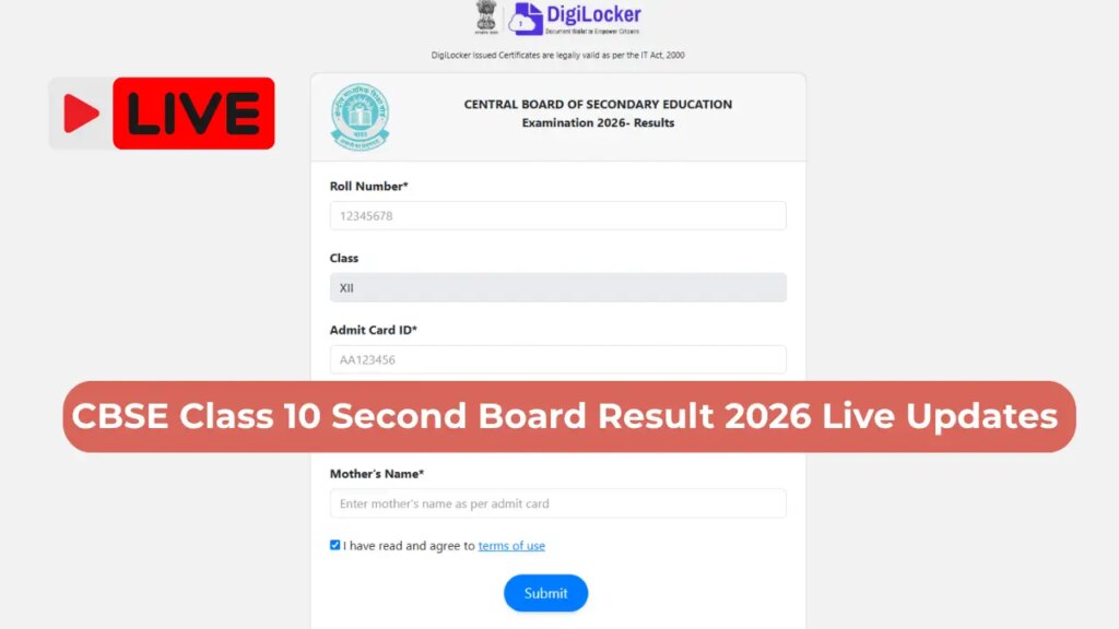 CBSE 10th Second Board Result 2026 Live Updates: CBSE Class 10 Marksheets on DigiLocker, cbse.gov.in Soon