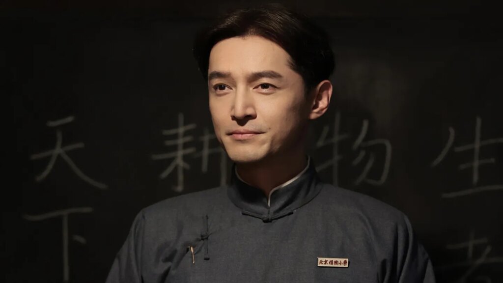 China Lion Takes Feng Xiaogang’s ‘I Know Who You Are’ for North America China Lion Takes Feng Xiaogang’s ‘I Know Who You Are’ for North America