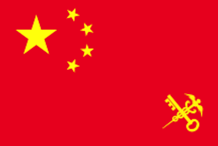 China Offers 5,000 AI Training Slots to Developing Countries, Launches Global Governance Push – THISDAYLIVE China Offers 5,000 AI Training Slots to Developing Countries, Launches Global Governance Push – THISDAYLIVE
