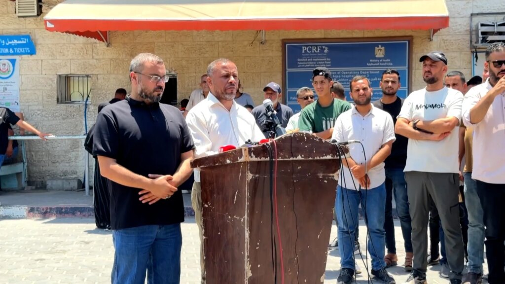 Hamas dissolves civilian governing body in Gaza after 20 years | Government