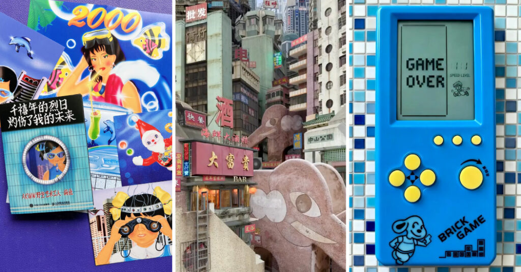 Inside ‘Chinese Dreamcore,’ Where Gen Z Relives a Brighter Past Inside ‘Chinese Dreamcore,’ Where Gen Z Relives a Brighter Past