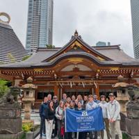 Japanese business culture focus of new study abroad offering at MSU Japanese business culture focus of new study abroad offering at MSU