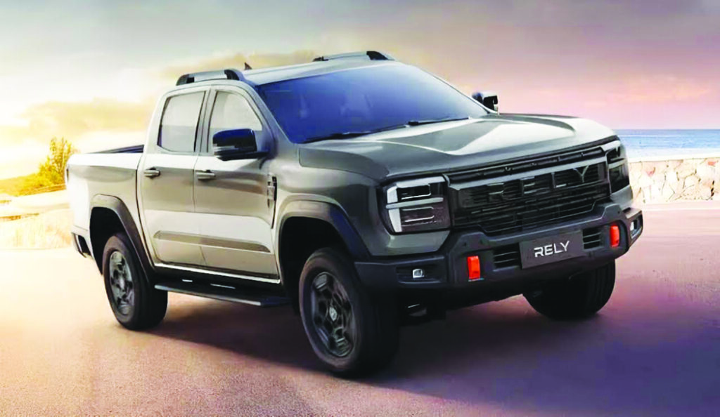 Jetour Nigeria Redefines Premium Pickup for Work, Play – THISDAYLIVE Jetour Nigeria Redefines Premium Pickup for Work, Play – THISDAYLIVE