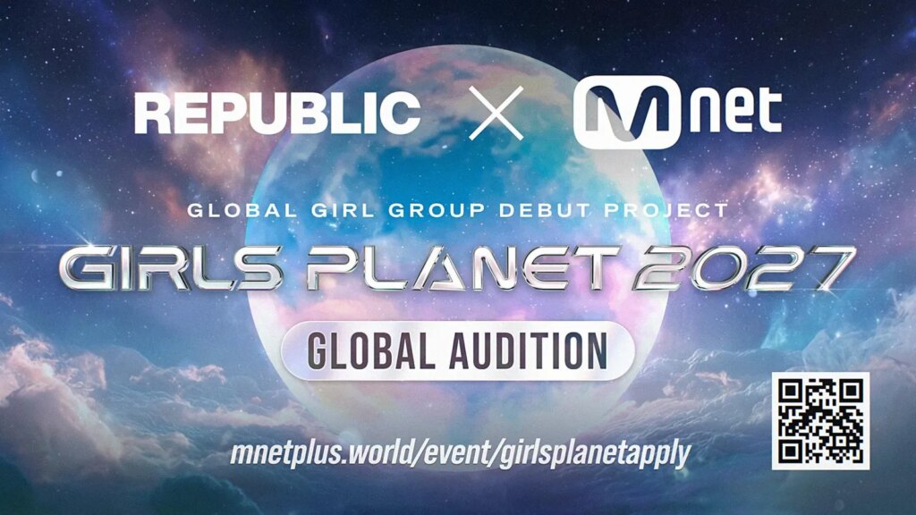 Mnet Partners With REPUBLIC To Launch Project ‘GIRLS PLANET 2027’