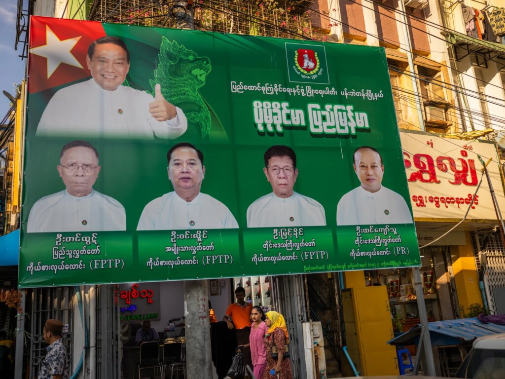 Myanmar court sentences activists to 37 years over election protest | Prison News Myanmar court sentences activists to 37 years over election protest | Prison News