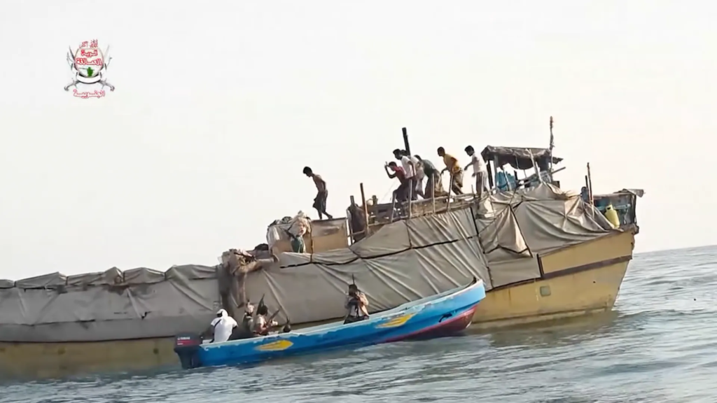 Pro-government militia seizes boat with ‘Houthi weapons materials’ in Yemen | Conflict News