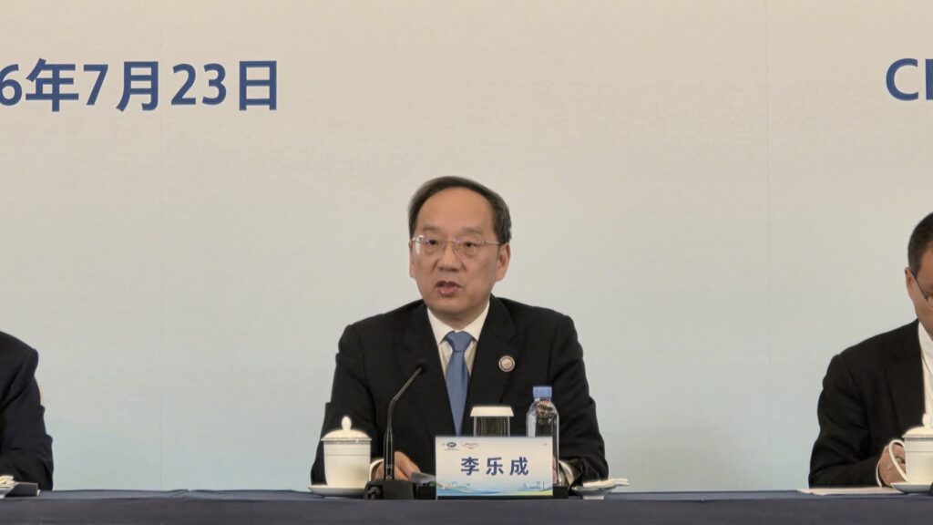 U.S., other nations back open-source AI with ‘strong security’ at China summit U.S., other nations back open-source AI with ‘strong security’ at China summit
