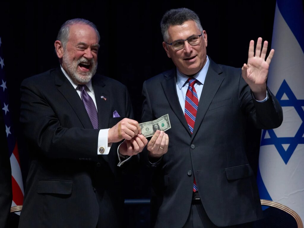 US signs lease with Israel to build permanent embassy in West Jerusalem | Construction News US signs lease with Israel to build permanent embassy in West Jerusalem | Construction News