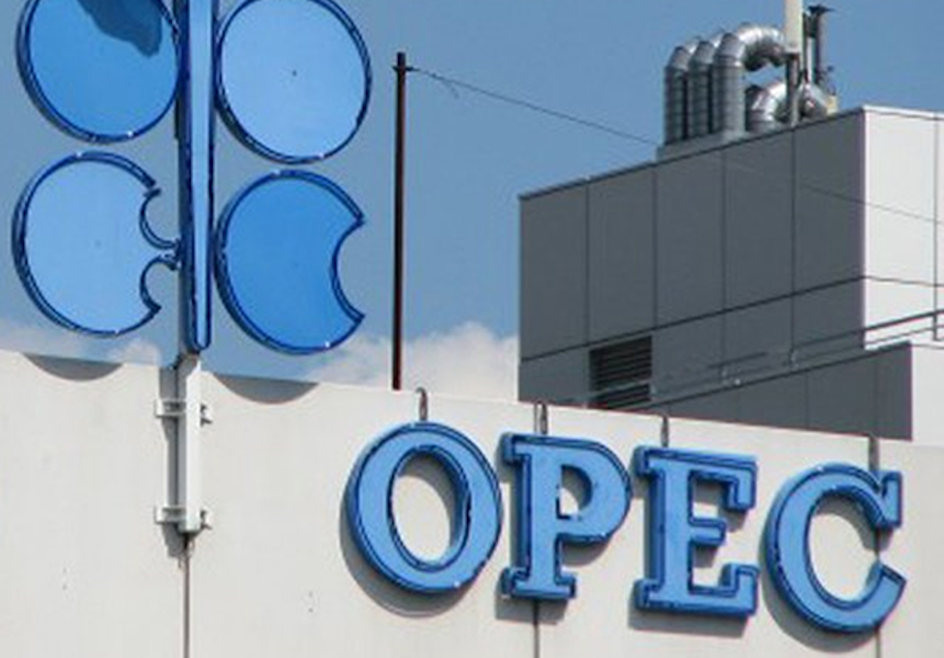 Despite Beating OPEC Quota, Nigeria Misses H1 Budget Oil Target by 38.4m Barrels – THISDAYLIVE Despite Beating OPEC Quota, Nigeria Misses H1 Budget Oil Target by 38.4m Barrels – THISDAYLIVE