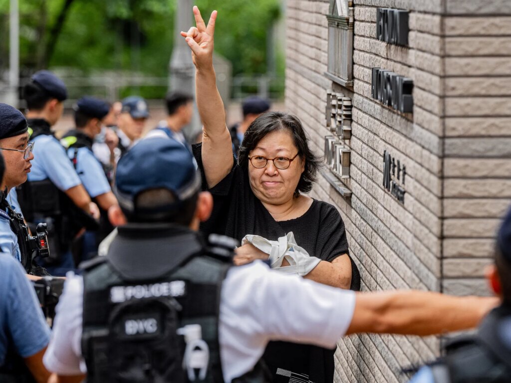 Hong Kong Tiananmen activists found guilty of national security charges | Hong Kong Protests News Hong Kong Tiananmen activists found guilty of national security charges | Hong Kong Protests News