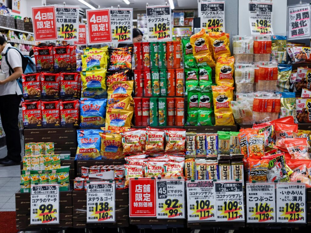 Japan’s economy slows, missing growth forecasts | Business and Economy
