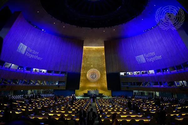 UNGA2026 should not be another jamboree for Nigeria UNGA2026 should not be another jamboree for Nigeria