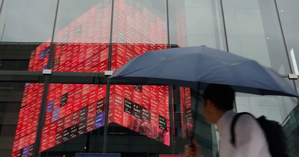 Bank of Japan raises rates to 31-year high of 1.25% as inflation rises | Banks News