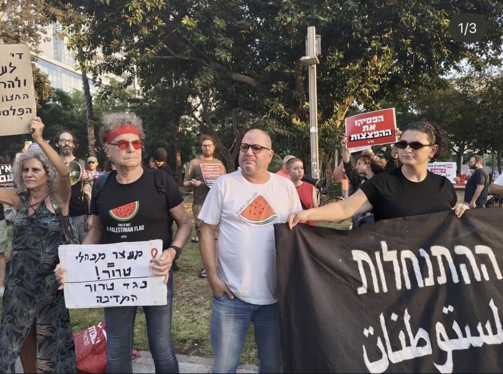 Israel moves to ban main Palestinian-led lists from election | Benjamin Netanyahu