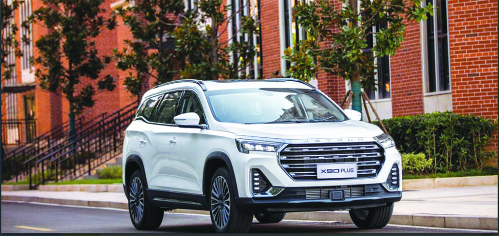 Jetour X90 Plus Set for Abuja Experience, Brand Targets Premium SUV Market – THISDAYLIVE
