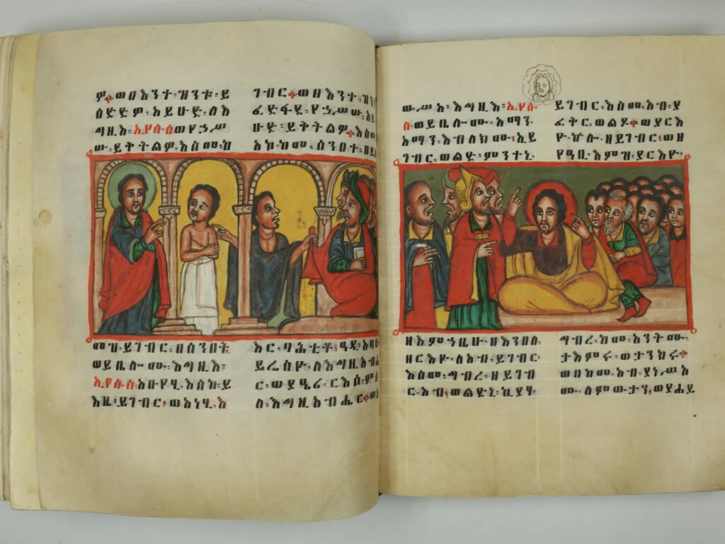 Rare Ethiopian manuscript stolen by British triggers restitution row | Arts and Culture News