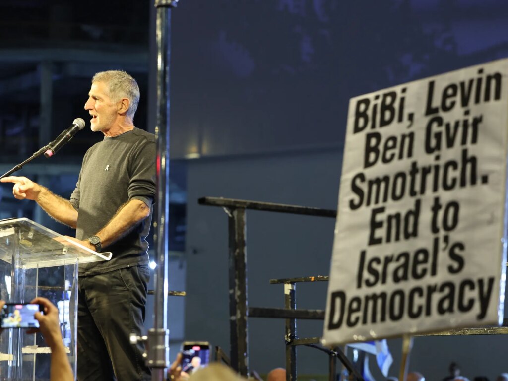 What ‘right’ and ‘left’ mean in Israel today | Politics News